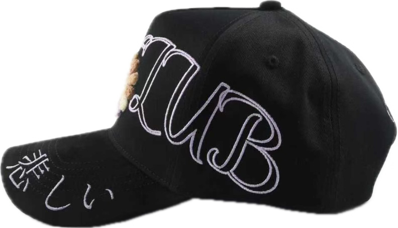 MURA SAD  DISPONIBLE 24/12/2025