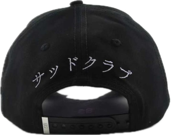 MURA SAD  DISPONIBLE 24/12/2025