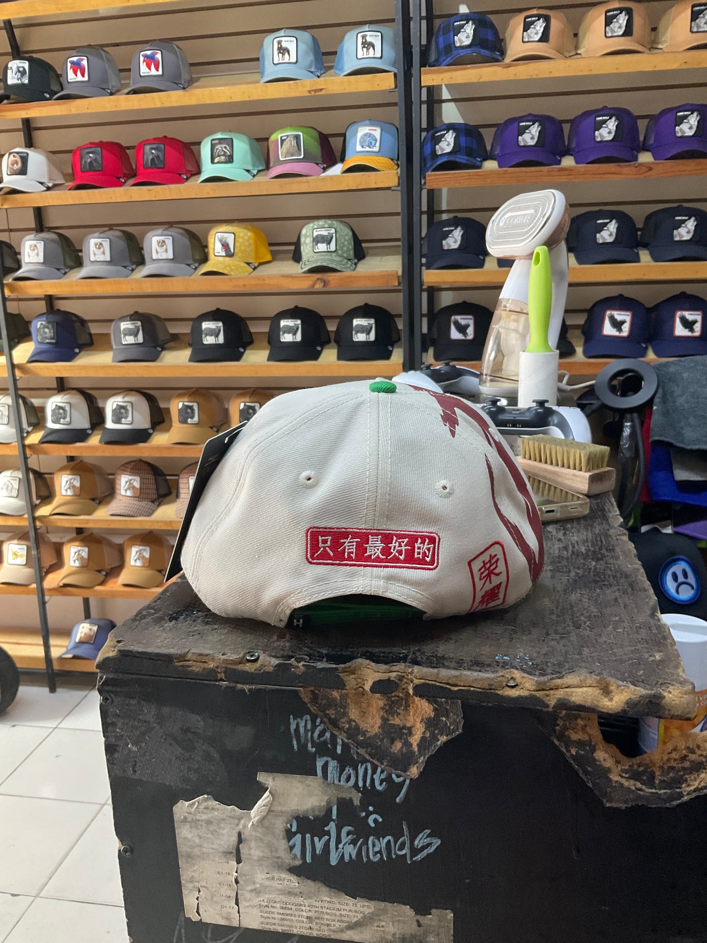 JC GLORY GRREN/ BEIGE
