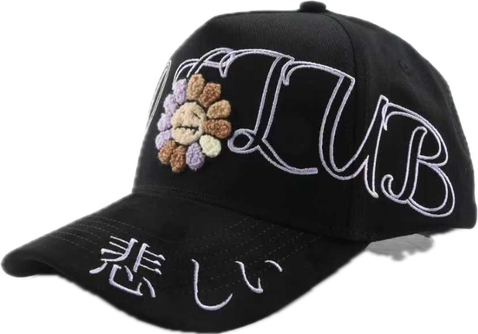 MURA SAD  DISPONIBLE 24/12/2025