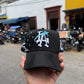 31 HATS